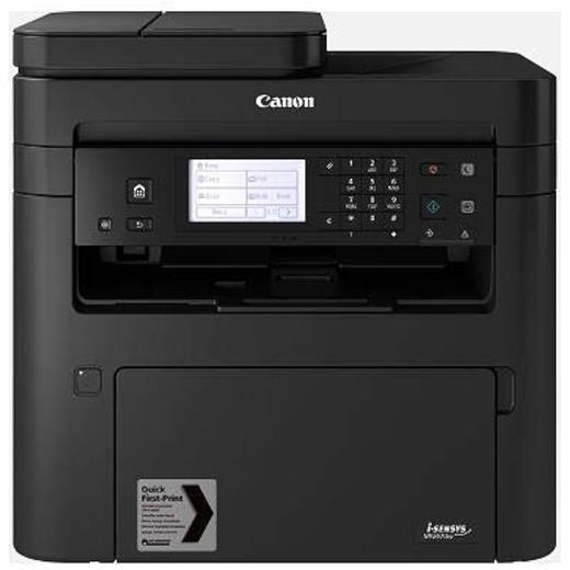 CANON MF267DW II YAZ TAR FOT FAX WI FI